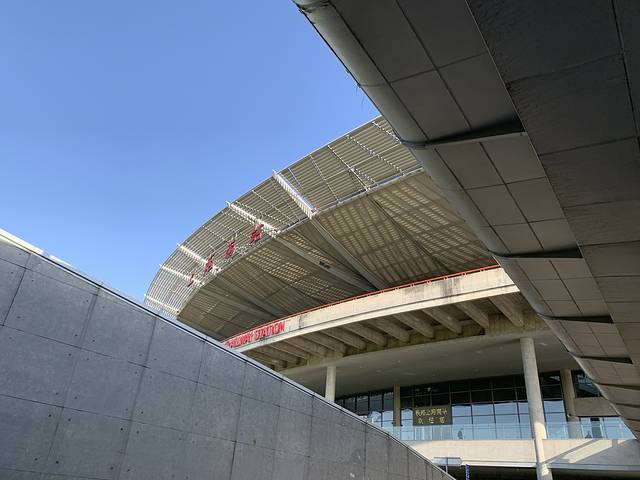 上海汇金奥特莱斯(南广场店)