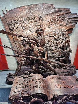 金寨县革命烈士陵园的图片
