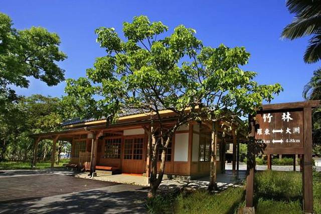 罗东林业文化园区