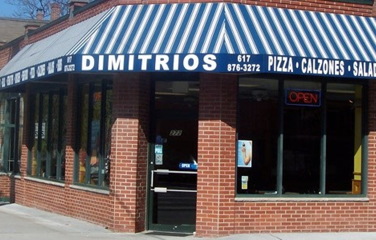Dimitrios Cuisine