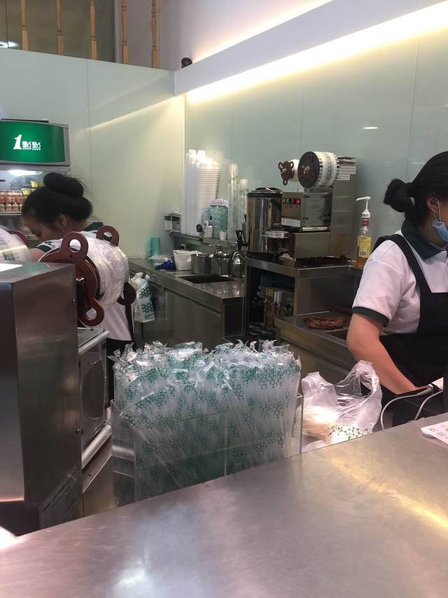 1点点(格兰云天店)