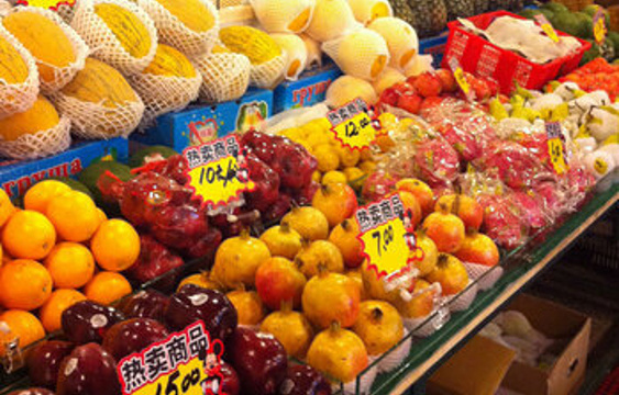哈达水果超市(地段街)旅游景点图片