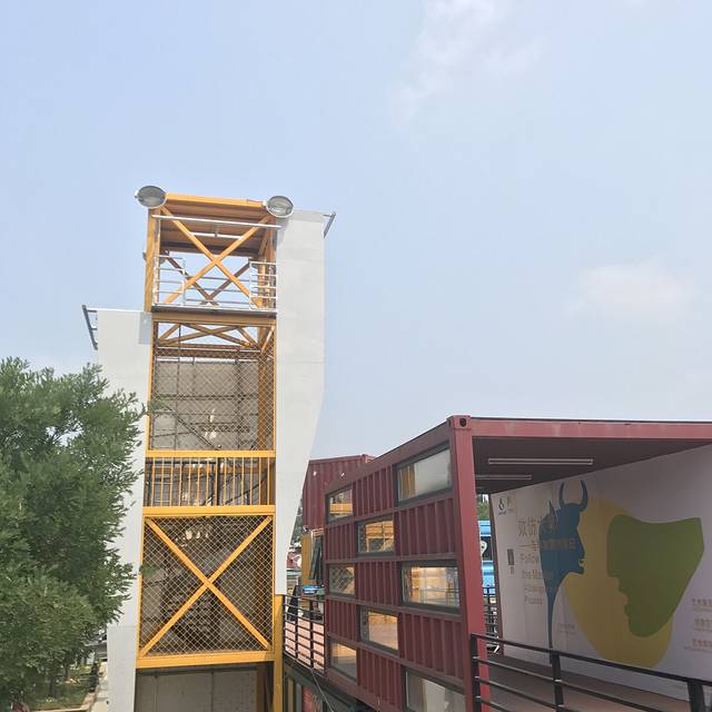 金海湖·花间集