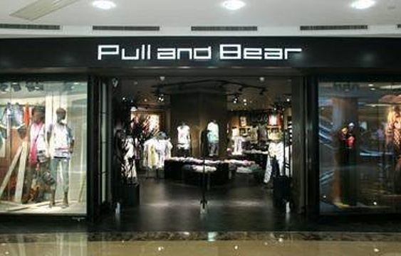 Pull and Bear(虹口龙之梦店)旅游景点图片