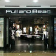 Pull and Bear(虹口龙之梦店)