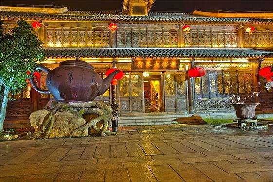 谢裕大茶行(老街店)