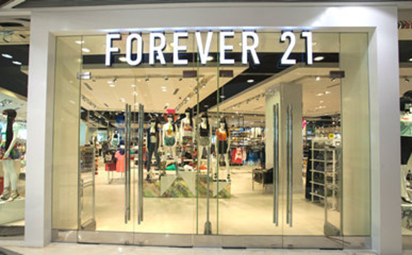 Forever 21(世界城广场店)旅游景点图片