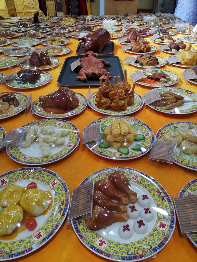 满汉全席展览馆