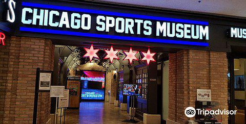 Chicago Sports Museum的图片