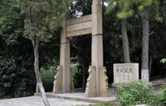黄公望墓旅游景点图片