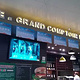 LE·GRAND COMPTOIR BAR(杭州萧山国际机场店)