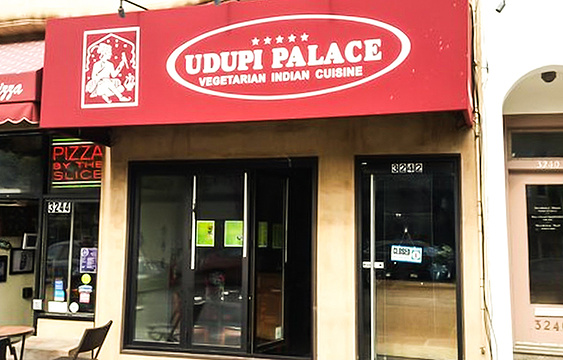Udupi Palace旅游景点图片