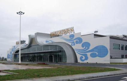 景德镇罗家机场