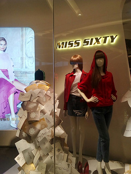 MISS SIXTY(阳光世纪购物中心店)