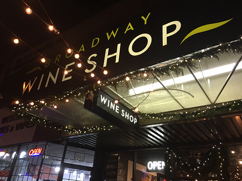Broadway International Wine Shop