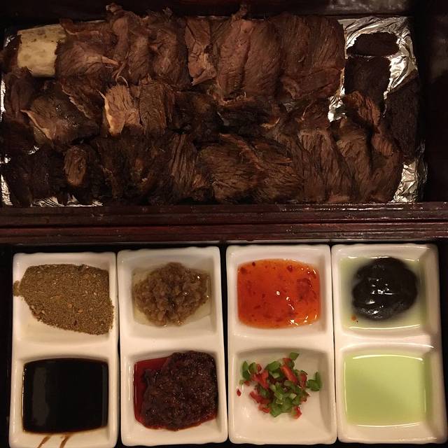 上谷厨院(时代店)