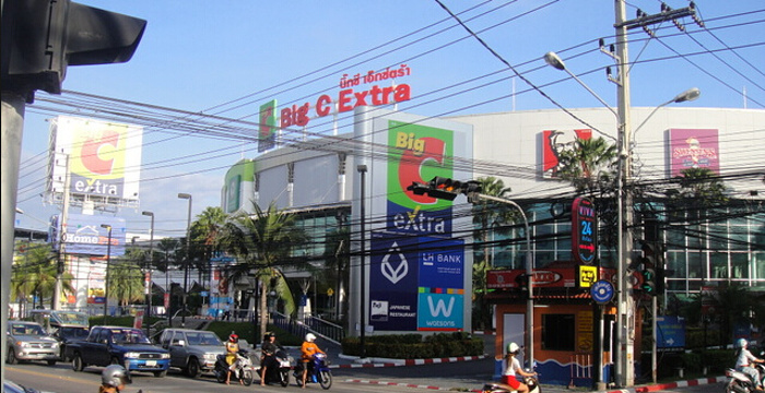 Big C Supercenter（中央百货店）旅游景点图片