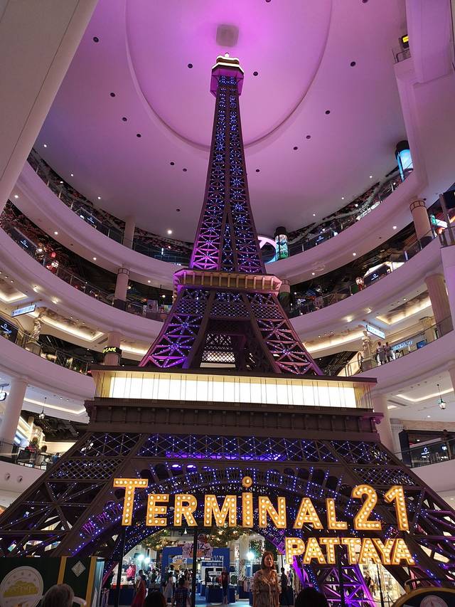 Terminal 21购物中心