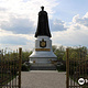 Monument to Nicholas II