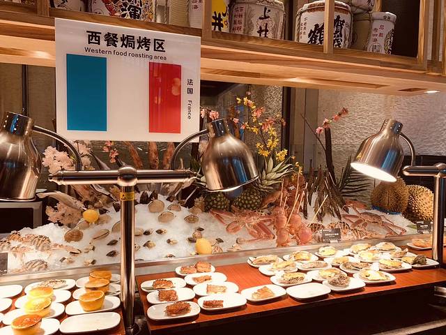 亚马逊环球美食百汇(长宁来福士店)