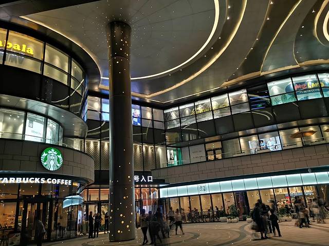 百果园(万科城店)