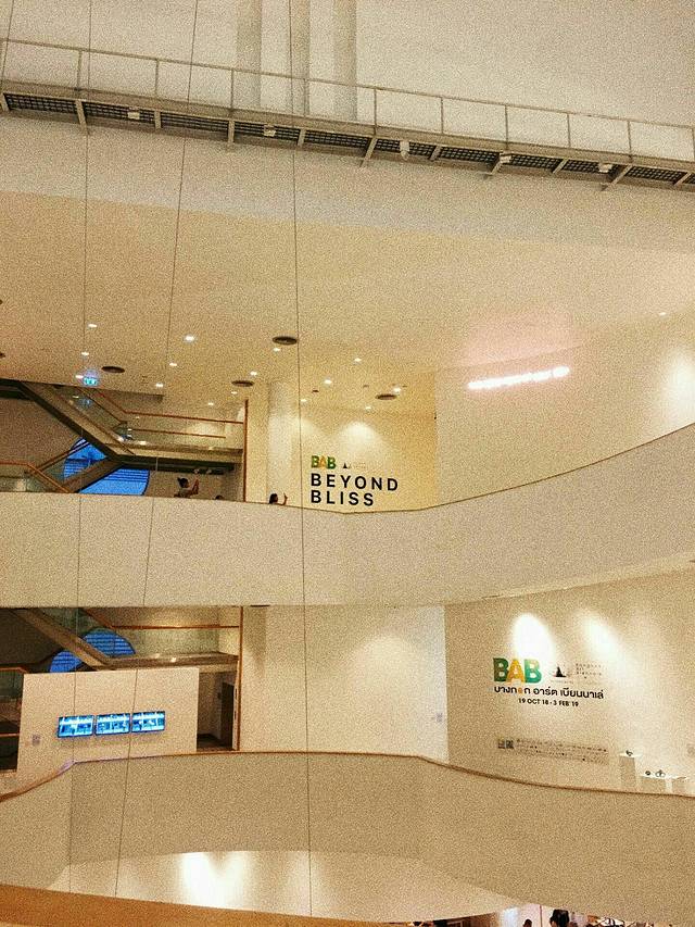 拉塔纳科辛展览馆