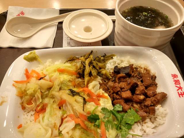 永和大王(运河西路店)