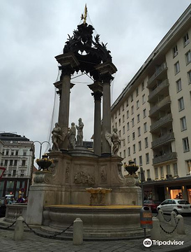 Vermahlungsbrunnen (Marriage Fountain)的图片