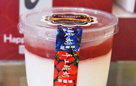 杜氏(古田建设路店)