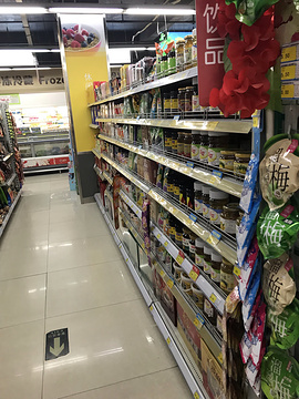 阳光超市(文艺北路店)的图片