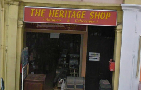 The Heritage Shop收藏品店