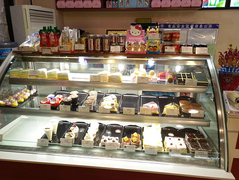 提拉米酥(蓝湾国际店)