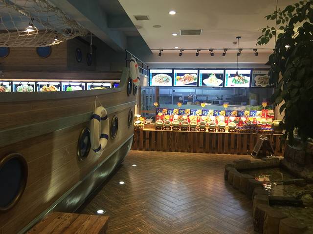 小渔船地方特色店