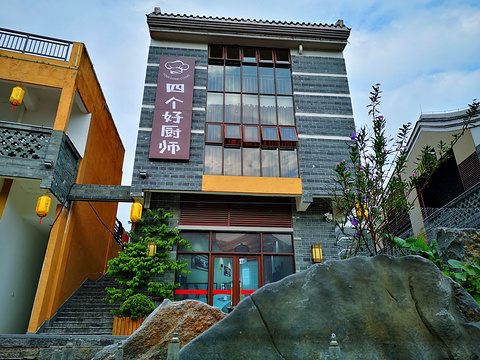 阳光100漓江文化村的图片