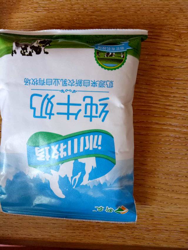 乐悠鲜果(海院店)