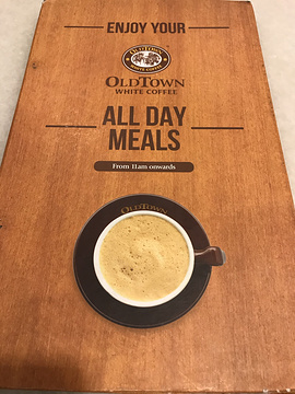 Old Town White Coffee City Mall