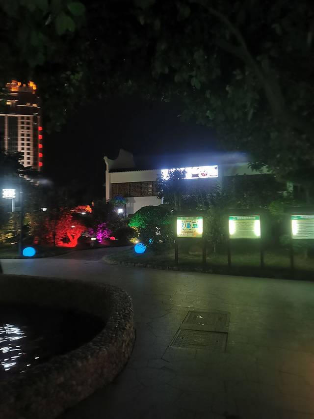 源脉原汤温泉会所