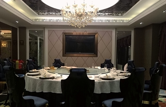 厦门荣誉国际酒店·中餐厅旅游景点图片