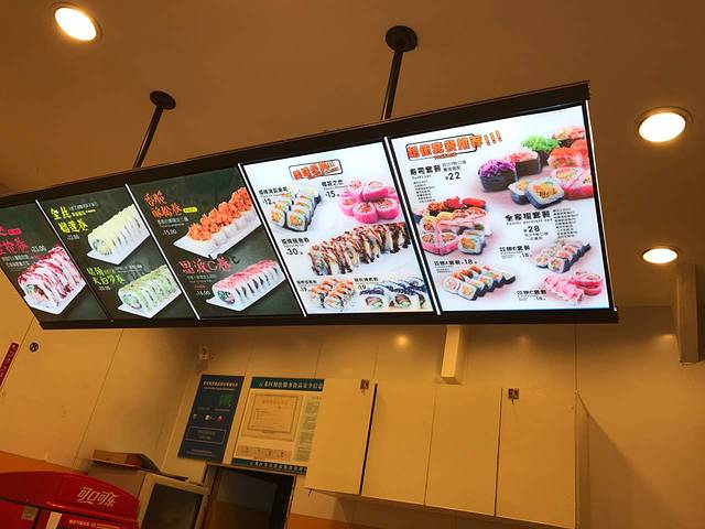 N多寿司(云龙万达店)