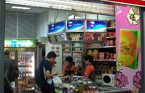 7-11便利店（深圳宝安国际机场地面交通中心二层店）的图片