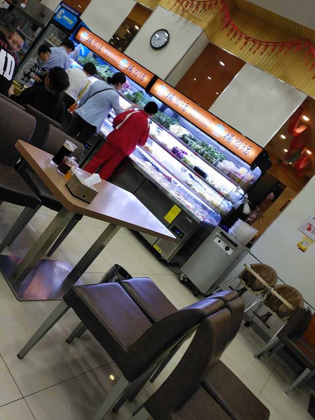 杨国福麻辣烫(食代美食广场店)