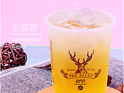 慕雪&茶(商品街店)