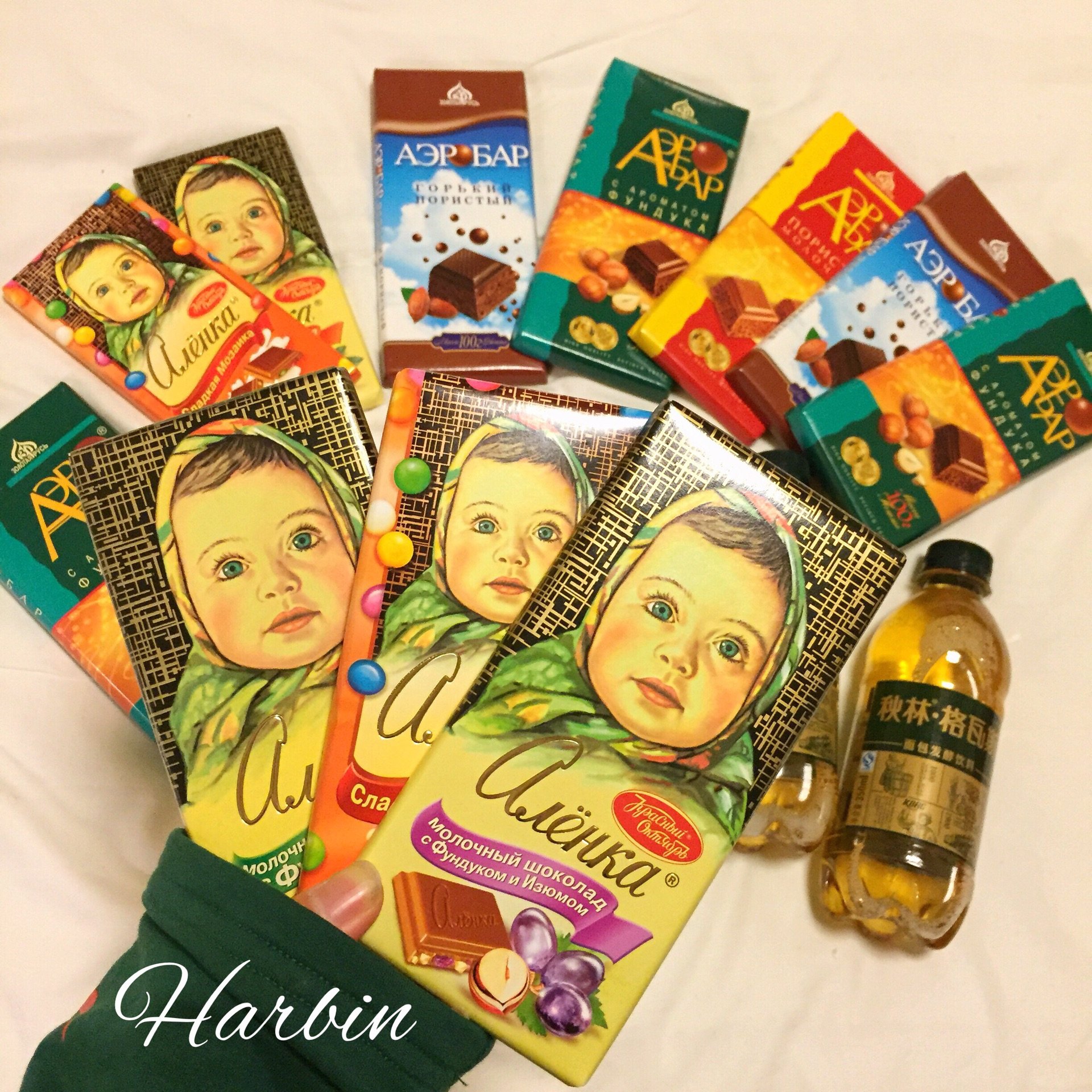 秋林里道斯食品（中央大街店）