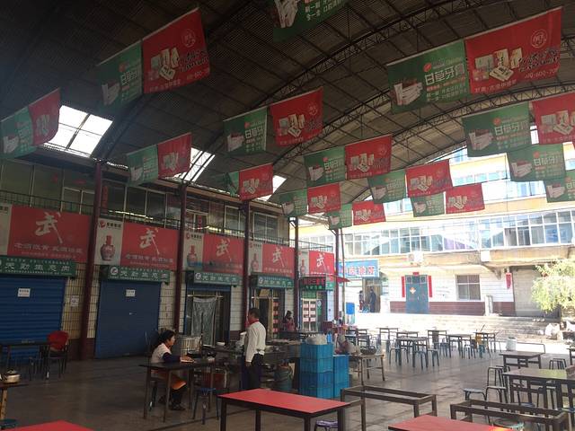 老孙三套车·甘肃名小吃金奖