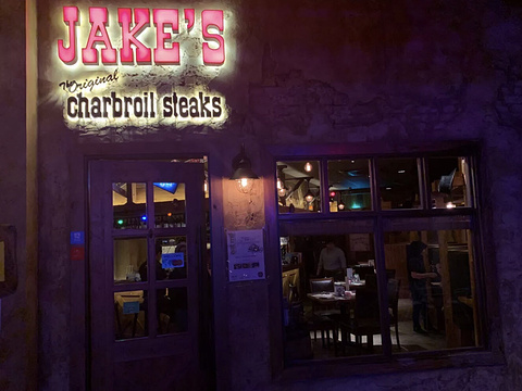 Jake's Charbroil Steaks Langkawi旅游景点图片