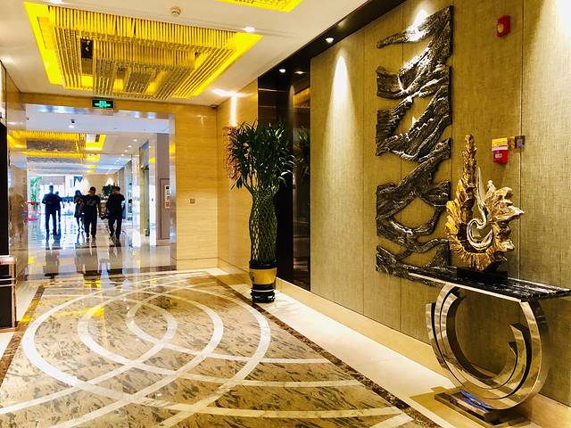 安阳迎宾馆·普利亚西餐厅