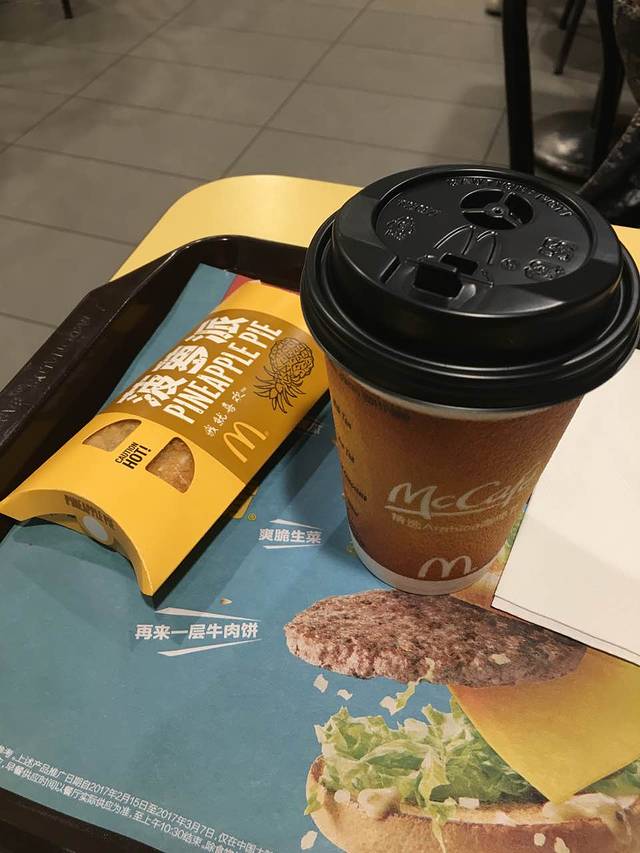麦当劳·东岳大街得来速餐厅