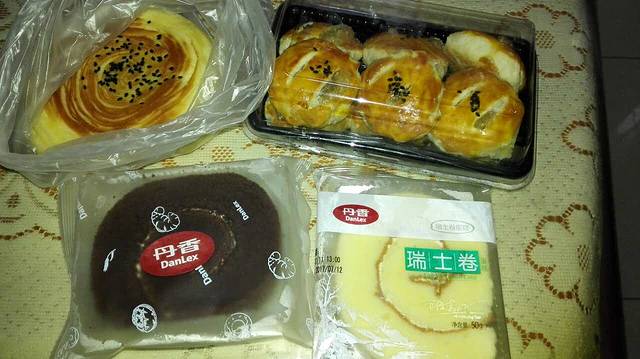 丹香(辽宁路店)