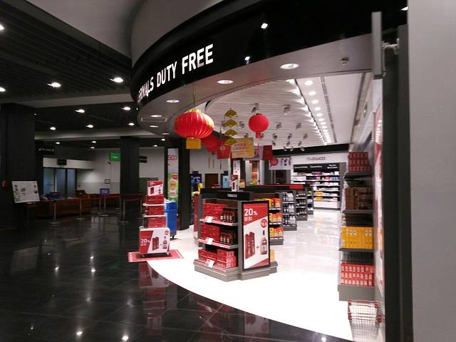 cdf吴哥市内免税店