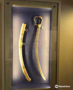 Museo Nacional de las Intervenciones